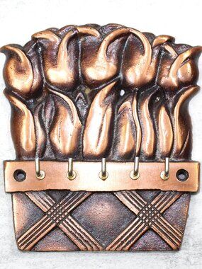 Vintage Pfaltzgraff 1995 Tulip Basket Wall Key Hooks - Copper Clad Cast Iron